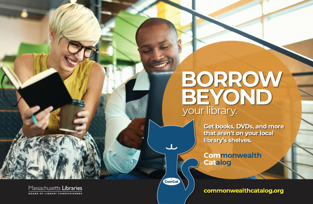 Informational Flyer for Commonwealth Catalog